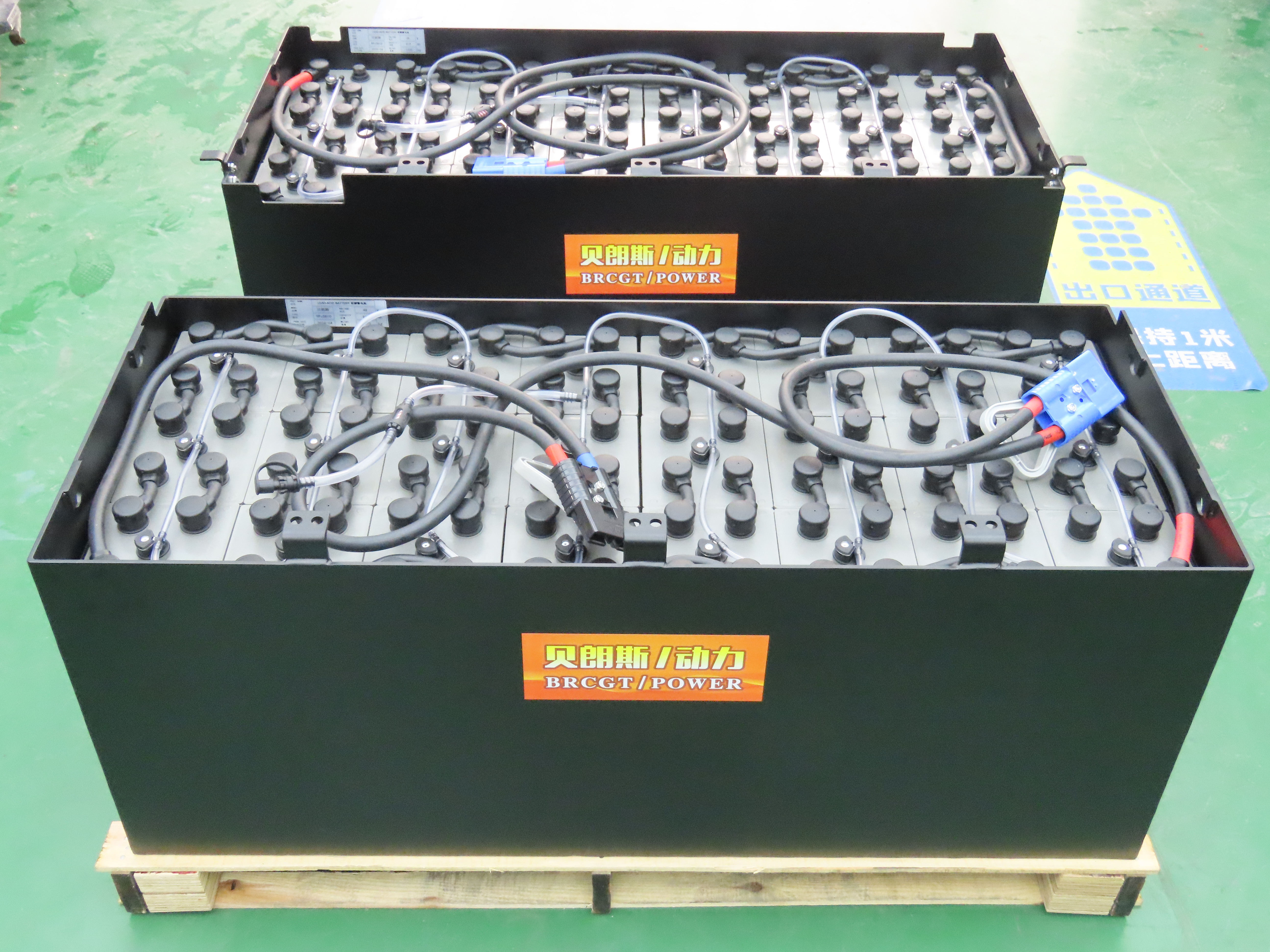 叉車電池工作安全要求和使用范圍